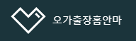 출장마사지